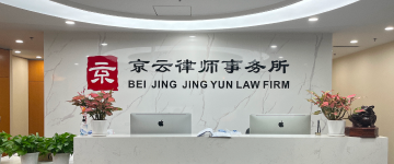 枣强-首屏背景图