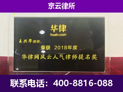 枣强-企业展示图